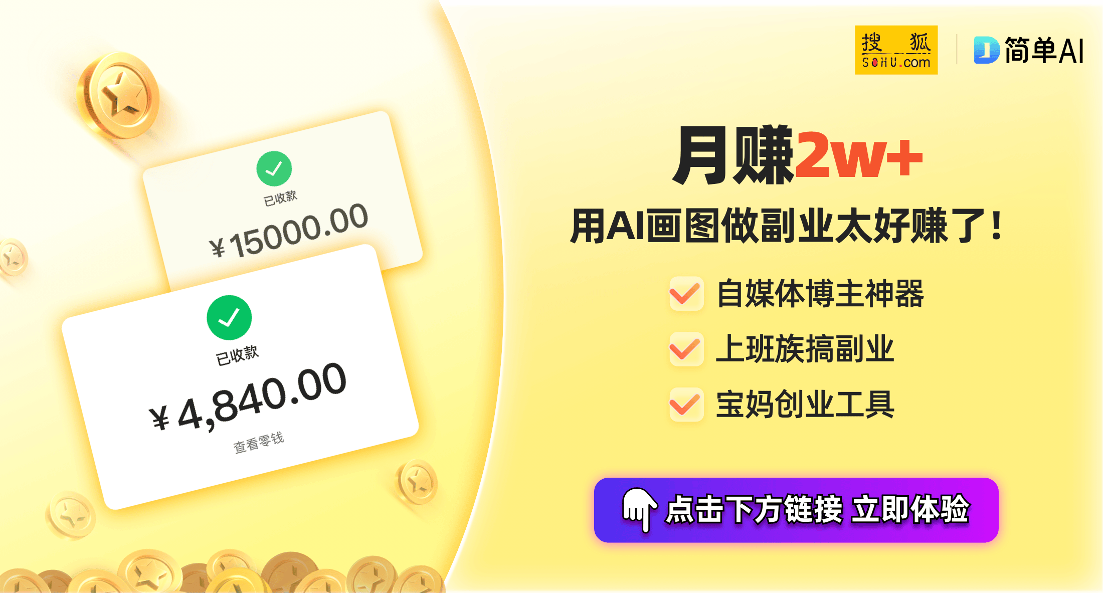 耳机市场增长195%：趋势与未来龙8游戏网址2024年中国蓝牙