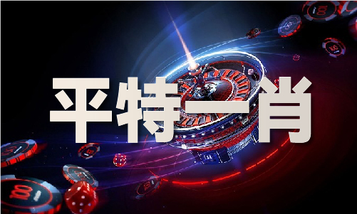 - 香港内部精准码料安卓版破解版Vlong8国际龙8香港内部精准码料