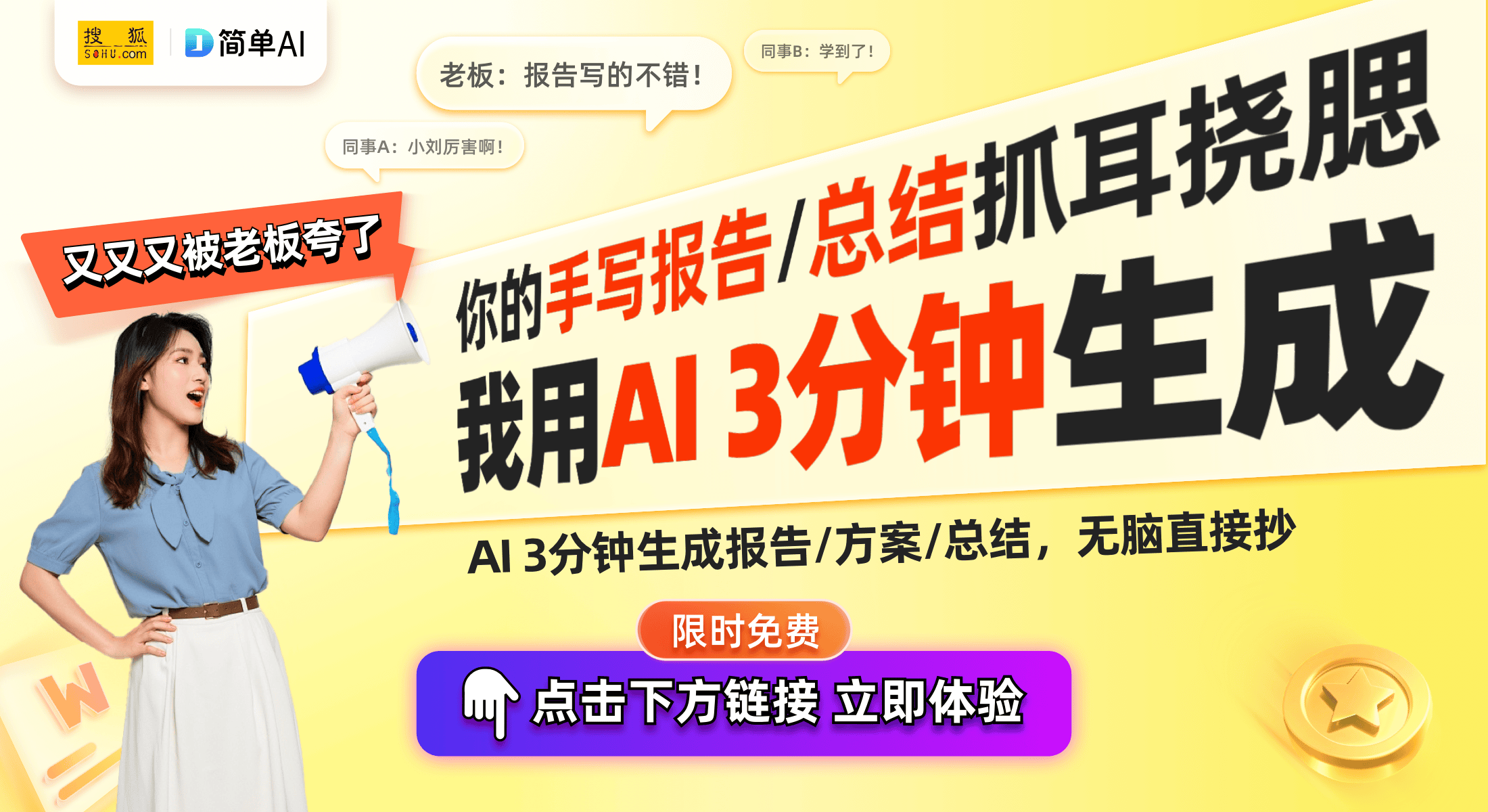 ad（1）无线耳机：透明美学的极致体验long8唯一网站Nothing He(图1)