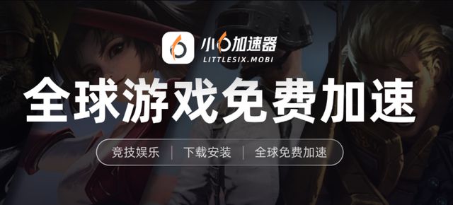 云手机一键挂机多开挂机打金攻略《天堂2m》保姆级搬砖攻略小六(图2)