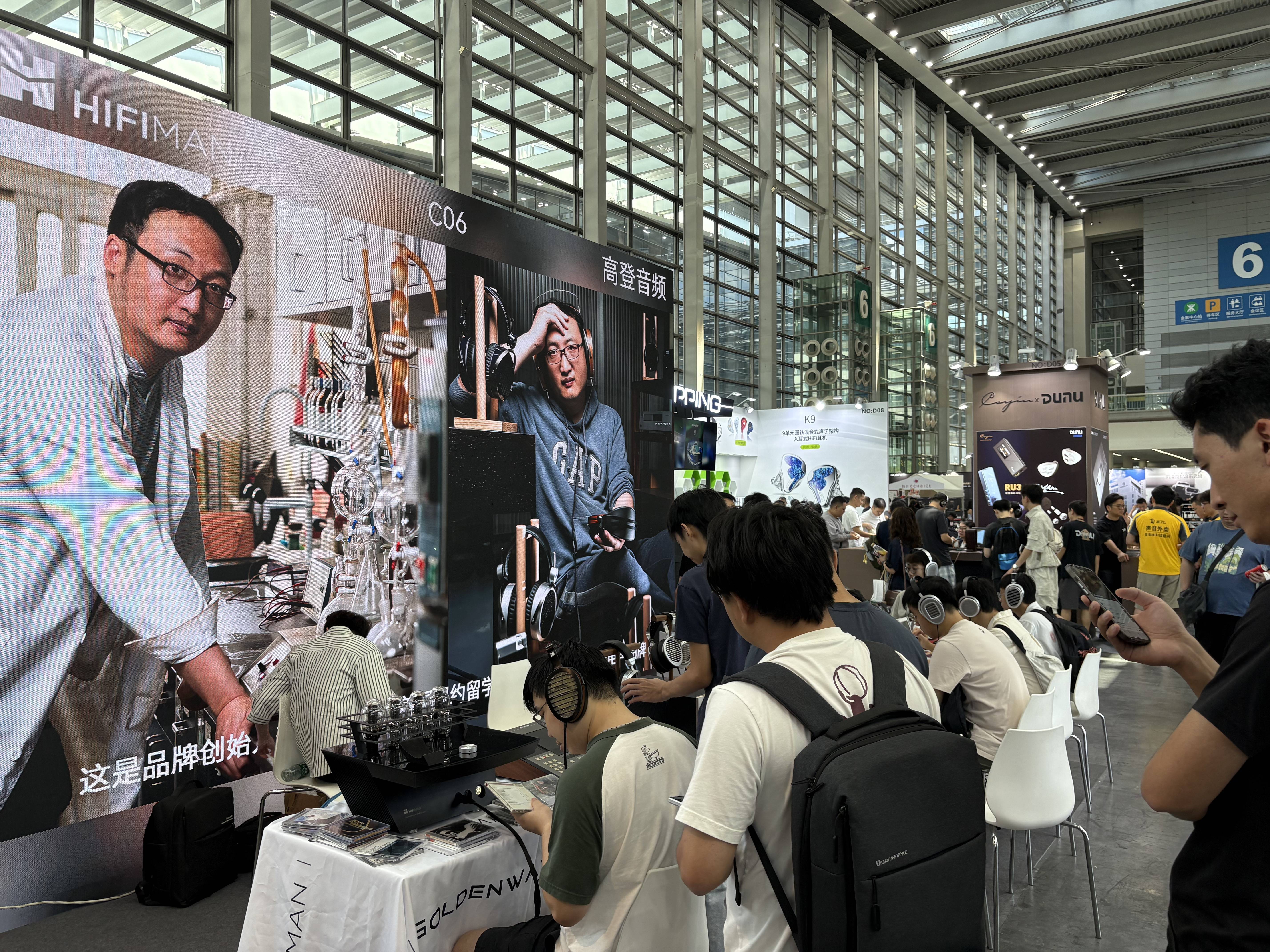 品牌海菲曼声震深圳国际音频展耳机盛宴 “畅响” 鹏城头部(图2)